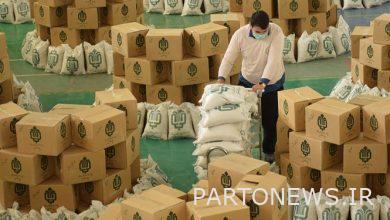 Distribution of 600 livelihood and support packages among the poor in District 15
