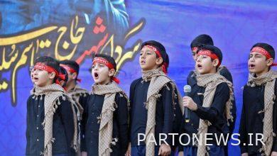 Shahrooz Haghi: Anthem is the intersection of values and art
