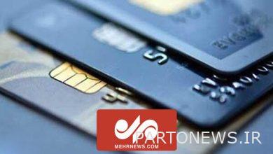 تحديد الحصة وورقة العمل الإلكترونية في مراحله النهائية - وكالة مهر للأنباء | إيران وأخبار العالم