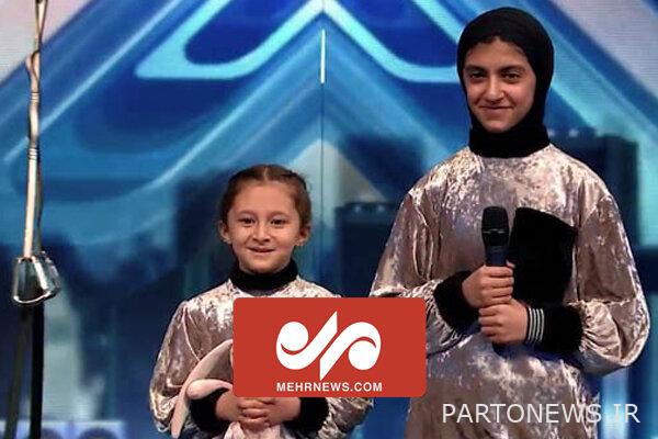 عرض مثير أثار الدموع في عيون حكام برنامج العصر الجديد - وكالة مهر للأنباء |  إيران وأخبار العالم