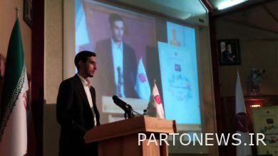 كشف النقاب عن مسلسل الرسوم المتحركة "مينا" / فرصة لتعلم اللغة الفارسية- وكالة مهر للأنباء |  إيران وأخبار العالم