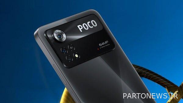 Poco X4 GT Spotted On IMEI Database; Coming To India?