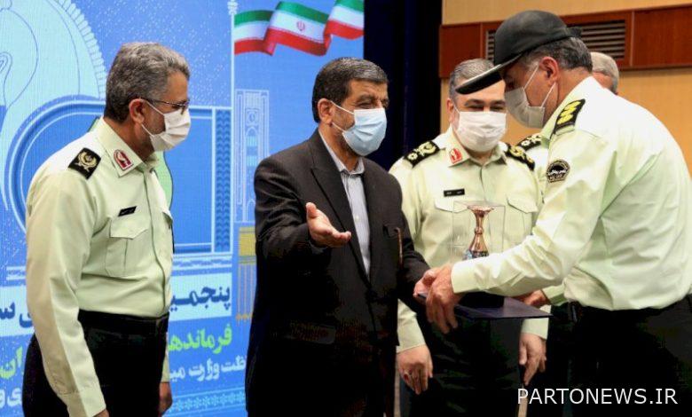 Fifth National Meeting of the Conservation Unit of the Ministry of Cultural Heritage