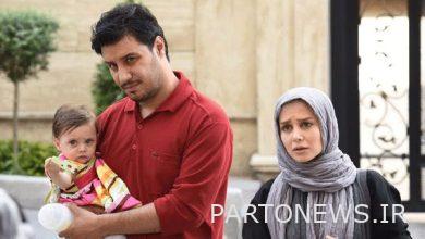 وكالة أنباء مهر | إيران وأخبار العالم