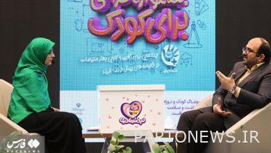 الإعلان عن موعد التسجيل الجديد لقرض علاج العقم / ما هي شروط الحصول على المرفق؟