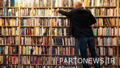 Take a look at some important books on what art is / from Managheb Honarmoun to the birth of paintings