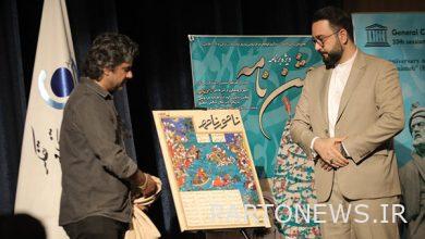 "Namournameh" was unveiled / Ferdowsi's artistic work in the period of threats - Mehr News Agency |  Iran and world's news