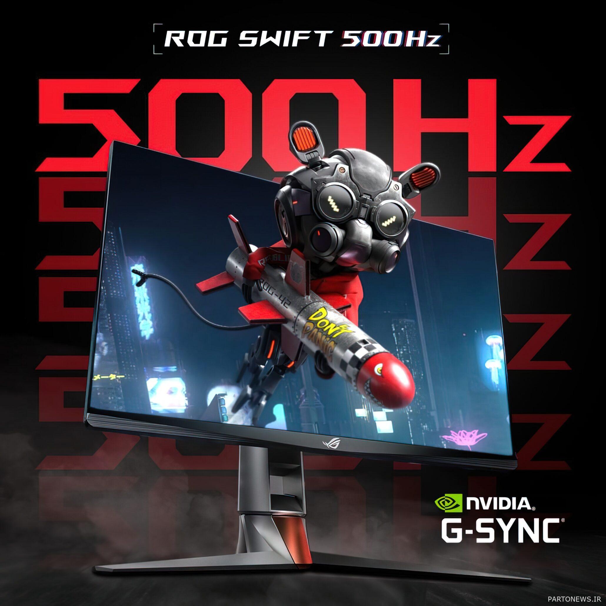 Asus 500 Hz monitor introduced.