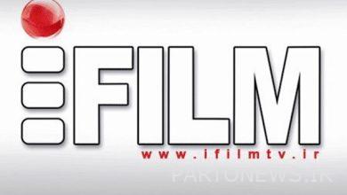 New iFilm director appointed / Ehsan Kaveh Deputy Foreign Minister - Mehr News Agency | Iran and world's news