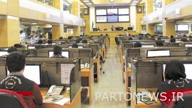 19 new admissions in the commodity exchange