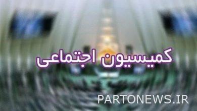 تحدد مهمة الناجيات من الدعم بحضور وزير التعاونيات - وكالة مهر للأنباء |  إيران وأخبار العالم