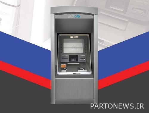 1600 hardware in the service of Bank D electronic services