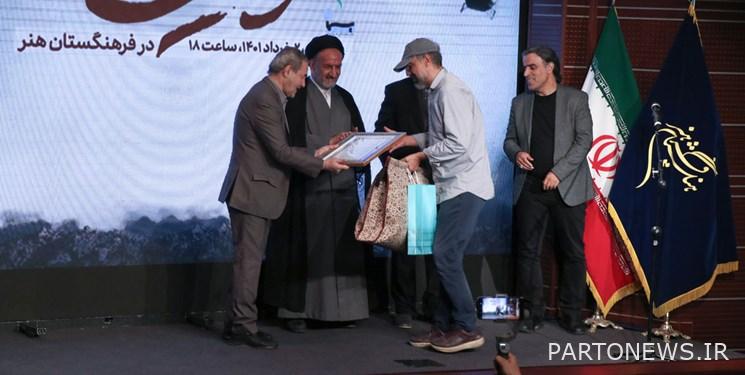 تسليم شارة "أكاديمية فارهنك للفنون" إلى هادي حجازيفار + فيلم