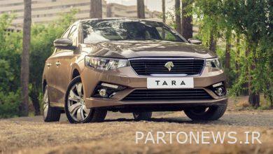 How much cheaper is the price of automatic tare in the dealership?