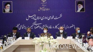The law on construction workers' insurance is being amended in the parliament - Mehr News Agency |  Iran and world's news