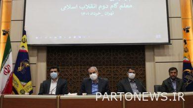 إن زيادة كفاءات المعلمين ليست ممكنة فقط من خلال نمو الائتمان