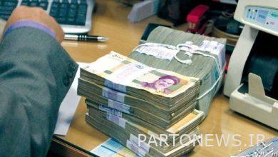 تفسيرات البنك المركزي بشأن فصل مديني البنوك