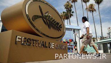 ماذا عن مدينة كان؟