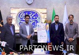 A specialized seminar explaining the Iranian food development project was held