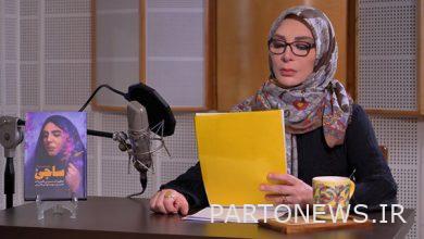 روى الحياة الدرامية لنساء خرمشهر والحرب في سيما / أفسانه بايجان - وكالة مهر للانباء | إيران وأخبار العالم