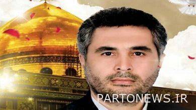 وكالة أنباء مهر: العدو الصهيوني مسؤول عن جريمة اغتيال سردار "صياد خضوعي" |  إيران وأخبار العالم