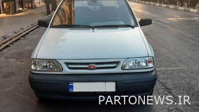 Pride zero became expensive again?