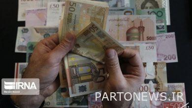 The official exchange rate of 22 currencies increased