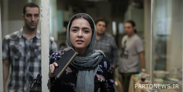 وذهبت جائزة فايفر إلى فيلم "ليلى إخوان".
