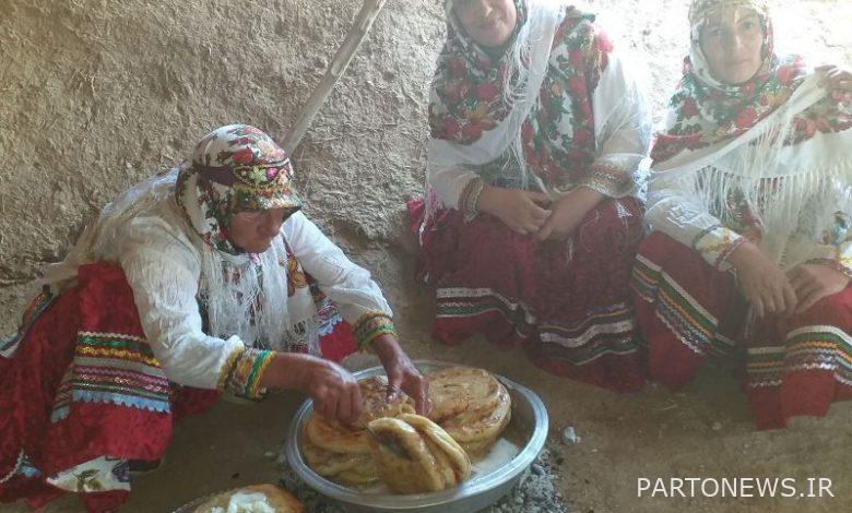 فتیر مسکه‌