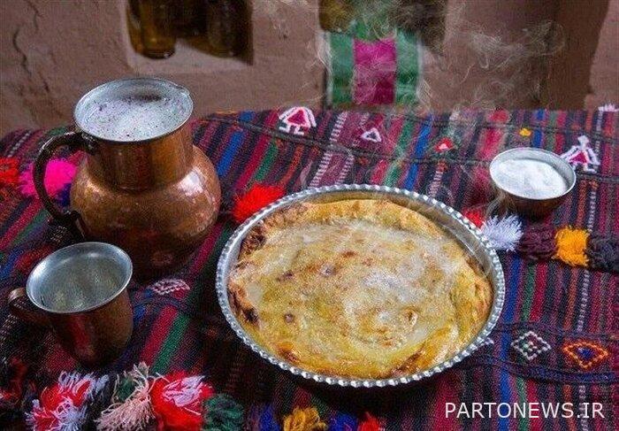 فتیر مسکه‌