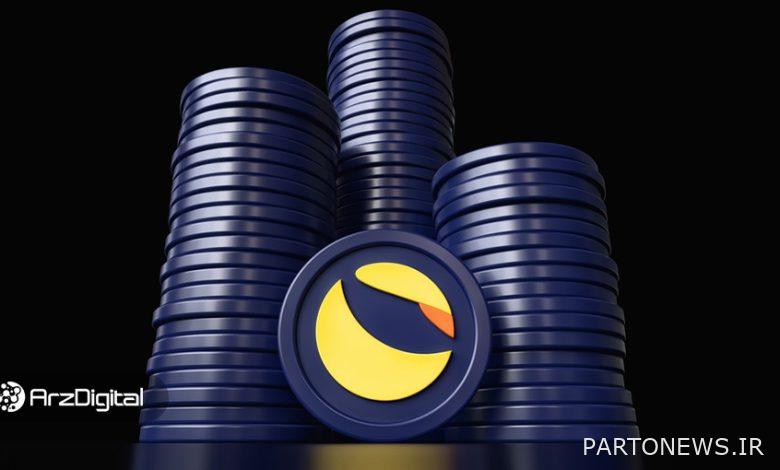 صرافیها از چند روز دیگر لوناهای شبکه جدید تِرا را به بازار خود اضافه میکنند