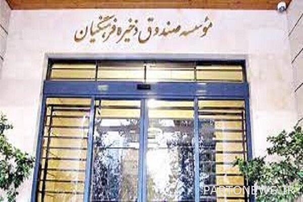 Who is the new CEO of Farhangian Reserve Fund - Mehr News Agency |  Iran and world's news