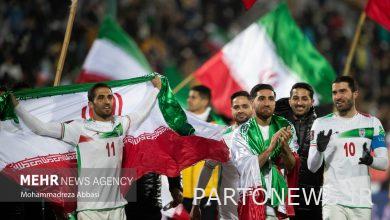 FIFA warns the Iranian Football Federation about "excitement" in the promotion game