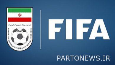 الفيفا ألغى مباراة المنتخب الإيراني وروسيا!
