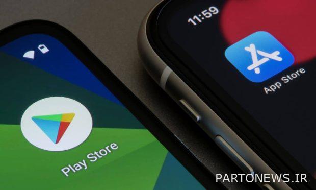 متجر Google Play ومتجر Apple