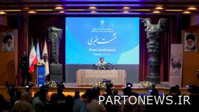 رد المهندس الزرغامي على سؤال مراسل تسنيم في مؤتمر صحفي مع وسائل الإعلام