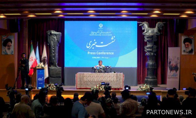 رد المهندس الزرغامي على سؤال مراسل تسنيم في مؤتمر صحفي مع وسائل الإعلام