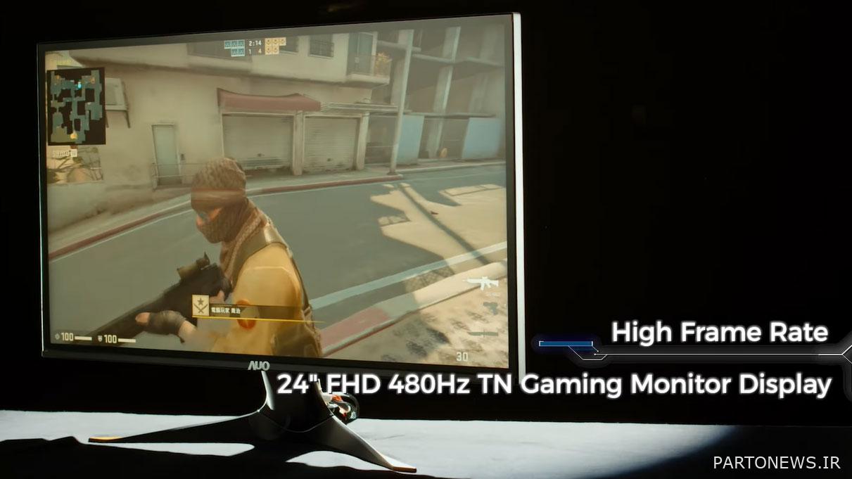 480Hz AUO monitor introduced.
