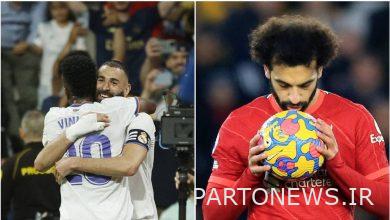 پخش زنده لیورپول و رئال مادرید: زمان و مکان تماشای فینال UCL |  اخبار فوتبال