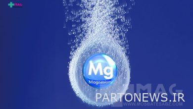 When is the best time to take magnesium effervescent tablets?