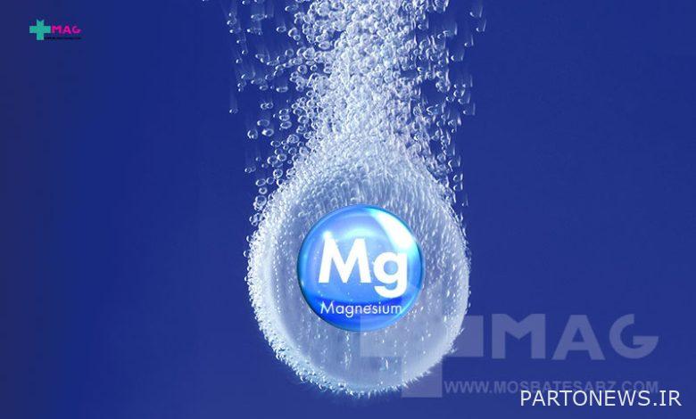 When is the best time to take magnesium effervescent tablets?