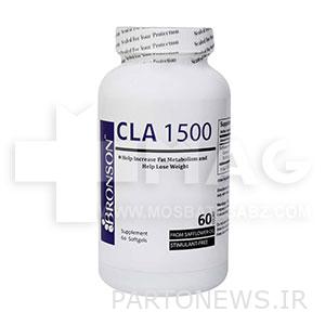 Bronson CLA Soft Gel