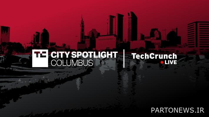 در رویداد Columbus TechCrunch Live شرکت کنید!  – TechCrunch