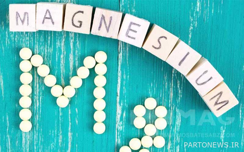 Benefits of Magnesium