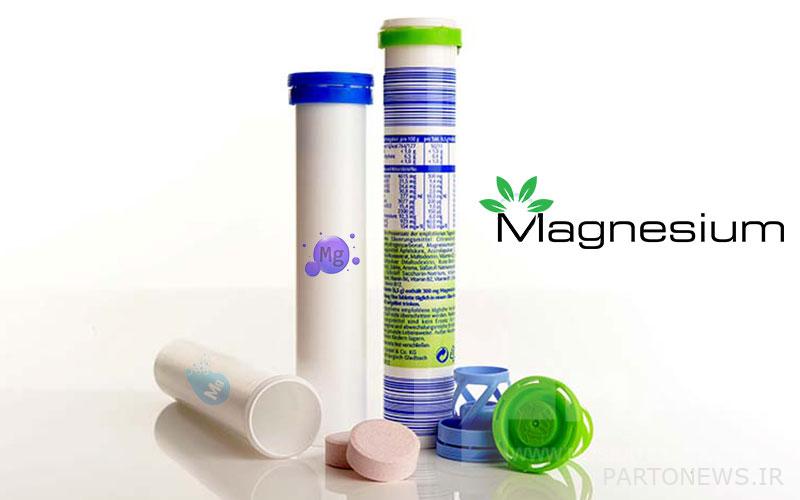 Benefits of Magnesium Consumption