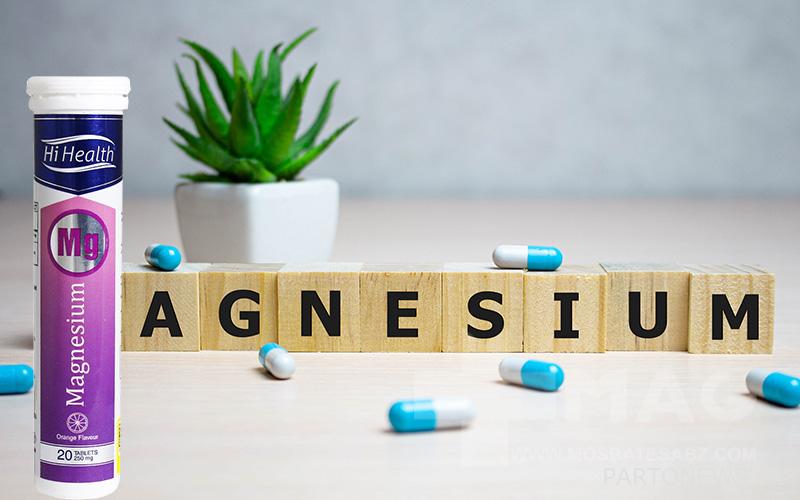 Treatment of muscle cramps with magnesium effervescent tablets