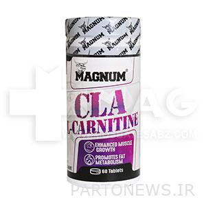 CLA Magnum