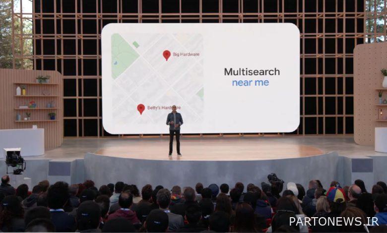 Multisearch Near Me: ویژگی جدید Google به شما می گوید که کدام فروشگاه های محلی شی موجود در عکس شما را می فروشند
