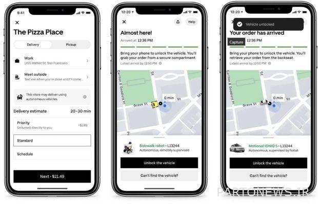 يحل Uber robot ، بالتعاون مع Google ، محل خدمة توصيل المطاعم