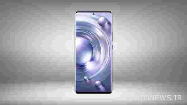 vivo X80 Pro